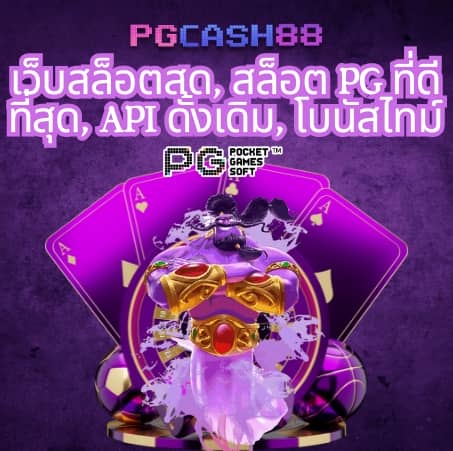 ufaauto789